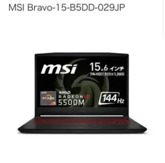 MSI PRO SERIES マザーボード + i7-14700F CPU - メルカリ
