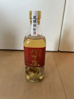 ハブ酒 420ml 龍泉酒造 ハブ入り - メルカリ