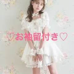 ああ様専用♡フロントカシュクールBIGリボンセットアップ♡お袖留付き♡
