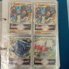ポケモンカード VSTAR 4枚セット