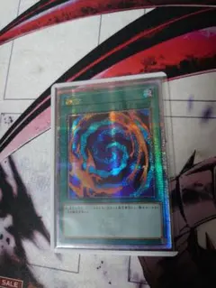 いさっち（プロフ必読）様 リクエスト 3点 まとめ商品