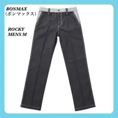 신품 태그 첨부 ROCKY 록키 맨즈 워크 팬츠 M 차콜 그레이