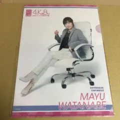 Item thumbnail for item d894d151-1697-4497-8a9d-306932a8f47b