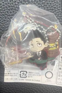 呪術廻戦 キャラばんちょうこう ラバーマスコット 日車寛見