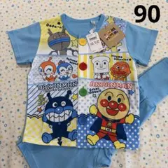 ⑦90、新品☆アンパンマン、ばいきんまん☆半袖パジャマ、本体綿100%