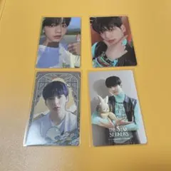 txt fight or escape スビン