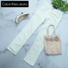 カルバンクラインジーンズ ストレッチ ストレートパンツ M相当 25 白