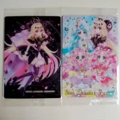 名探偵プリキュア キュアアルカナ・シャドウ ウエハース 2枚セット