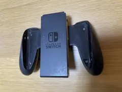 【動作確認済み】任天堂Switch ジョイコングリップ