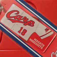 カープキーホルダー森下暢仁選手！完売品！