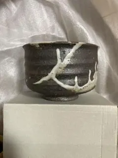 黒織部沓茶碗 陶器 抹茶碗桐箱入り　作者不詳　値下げしました。 黒織部沓茶碗 陶器 抹茶碗桐箱入り 作者不詳 値下げしました。 - メルカリ