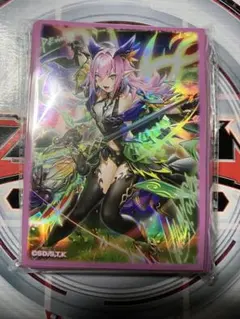 遊戯王 耀聖の風詩レギナ エルフェンノーツレギナ スリーブ 50枚×2