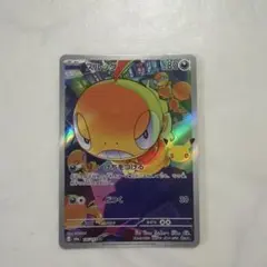 ズルッグ AR MEGA 拡張パック 30th CELEBRATION キラ …