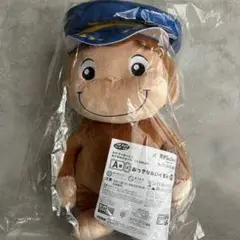 【新品・未開封】おさるのジョージ　ぬいぐるみ　セガラッキーくじA賞