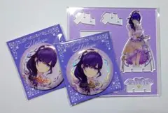 プロセカ 朝比奈まふゆ はぴこれ まとめ売り