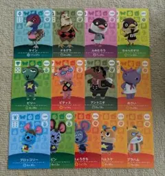 どうぶつの森　amiiboカード　13枚セット　アミーボカード