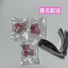 ゆるっとめじるしアクセサリー ぼんぼんりぼん