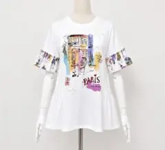 2026年最新】スーパービューティー44サイズの人気アイテム - メルカリ