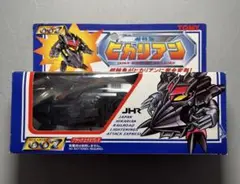 激レア　美品　TOMY 超特急　ヒカリアン　007 ブラックエクスプレス 激レア 美品 TOMY 超特急 ヒカリアン 007 ブラックエクスプレス - メルカリ