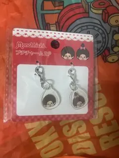 Monchhichi プチチャーム2P
