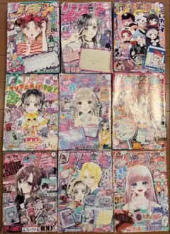 りぼん1999年1月～12月号 まとめ売り - メルカリ