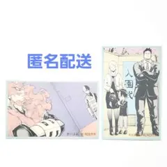 【2点セット】 ヒロアカ 原画展 メモリアルコレクション 轟焦凍 エンデヴァー