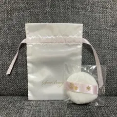 2026年最新】SNOW BEAUTYの人気アイテム - メルカリ