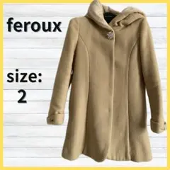 Feroux バイカラーダブルフェイスコート　フード　ロングコート