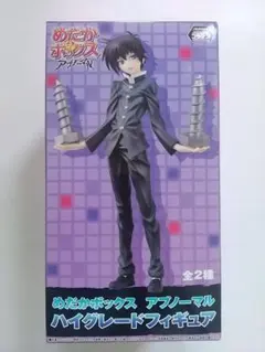 めだかボックス 球磨川禊 ハイグレードフィギュア - メルカリ