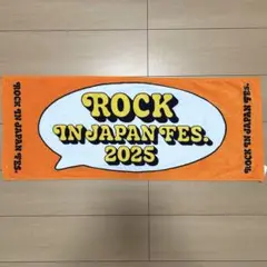 ロッキン フェイスタオル POP オレンジ