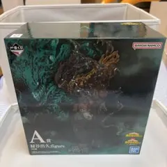 一番くじ 僕のヒーローアカデミア A賞 黒デクフィギュアのサムネイル