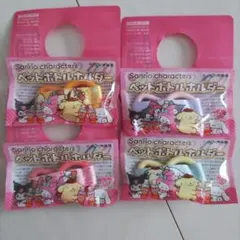 サンリオキャラクター ペットボトルホルダー