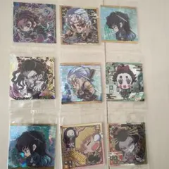 鬼滅の刃 ホロ加工ステッカー 9枚セット