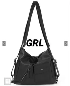 GRL 2Wayレザーショルダーバッグ ブラックのサムネイル