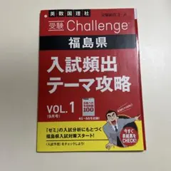 【超レア】勉強会集客法　平秀信 インプロビック 超レア】勉強会集客法 平秀信 インプロビック - メルカリ