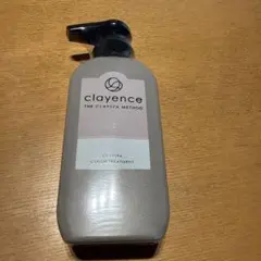 clayence クレイスパ　TREATMENT モカブラウン　235g 新品