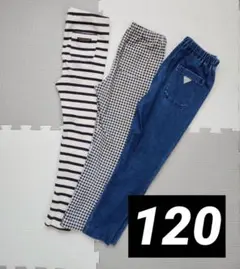 BREEZE ユニクロ パンツ ズボン 120 セット