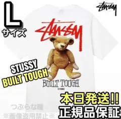 2026年最新】stussy テディベアの人気アイテム - メルカリ