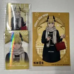 怪獣8号 Winter Collection Ver. 四ノ宮キコル