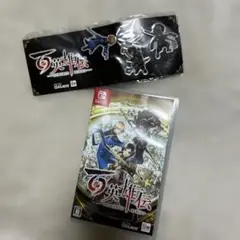 Switch 百英雄伝　HUNDRED HEROES-　ピンズ　セット　特典付き