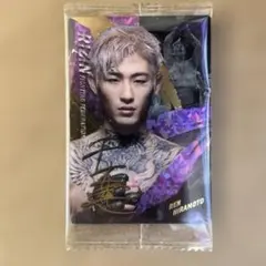 RIZINウエハース　平本蓮