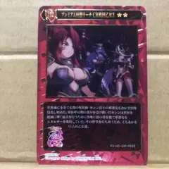 2026年最新】ポイトレの人気アイテム - メルカリ