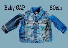 baby GAP デニムジャケット 80