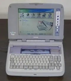 ワープロ 東芝 ルポ jw-4020 - メルカリ