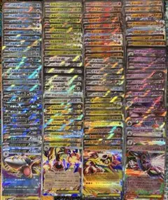 ポケモンカード　RRまとめ売り【被りなし】100枚