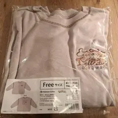 ポケモンセンター　イーブイコレクション　スウェット
