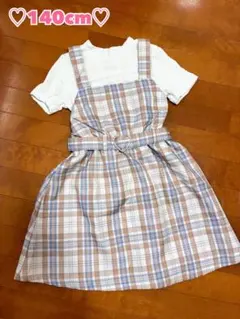 美品★140cm チェック柄 ワンピース