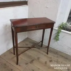 展示品□ジゼル□ブリーズ□ダイニングテーブル□19.3万円□ガーデン