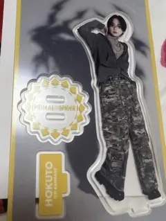 2026年最新】吉野北人 アクスタの人気アイテム - メルカリ