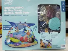 Bright Starts Disney Finding Nemo Gymのサムネイル